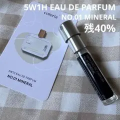 5W1H NO.01 MINERAL 香水 10ml-残40%のサムネイル