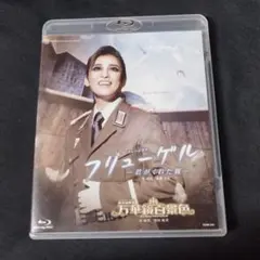 Item thumbnail for item b477d1ea-fdbf-4f2f-9646-4e62789f3ed6