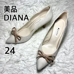 美品 DIANA ダイアナ 織り生地 パンプス 24㎝ リボン ポインテッドトゥのサムネイル