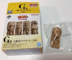 NARUTO 中忍試験編 一番くじ G賞 火影岩マグネット 三代目 猿飛ヒルゼン