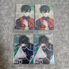 ブルーロック 糸師凛 ウエハース レア