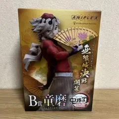 鬼滅の刃　アニプレックスオンラインくじ　童磨フィギュア+おまけ3枚目の写真