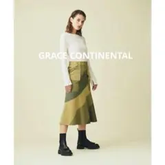 GRACE CONTINENTAL 23AW 切替 マーメイド ロング カーキのサムネイル
