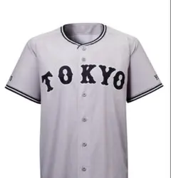 Item thumbnail for item b6bac11a-a4de-4828-af82-99305ea04f12