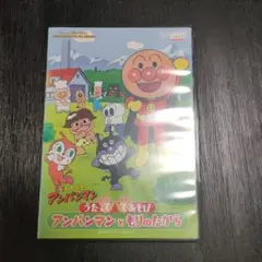 それいけ！アンパンマン DVD