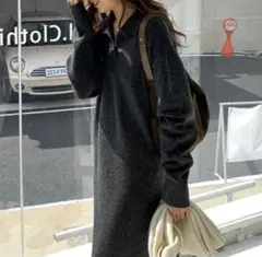 韓国ファッション　白　タイトニットワンピース　モテ　可愛い　激安　セクシー