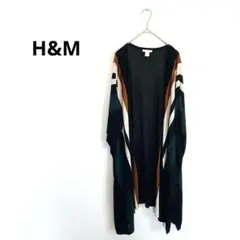 【H&M 】エイチアンドエム　ロングカーディガン ストライプ　羽織　薄手