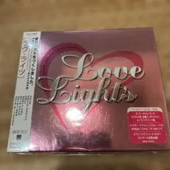 ラヴ・ライツ　洋楽オムニバス