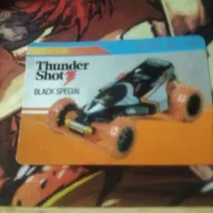 Item thumbnail for item ca1f3600-fa0e-4e21-aa7b-4b5dc2e48c9c