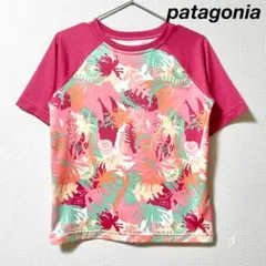 patagonia パタゴニア キッズ キャプリーン クール デイリー 5T