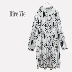 リールヴィー ノーカラーシャツワンピース 長袖 ひざ丈 マルチカラー ホワイト