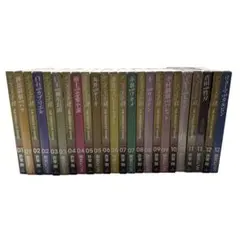 全巻初版） テニスの王子様　完全版 season 1〜3 全巻セット　36巻 テニスの王子様 [完全版] セット コミック 全36巻 完結セット