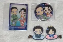 鬼滅の刃 狛治＆恋雪セット(WEBSHOPくじ・ばんちょうこうヘアクリップ)
