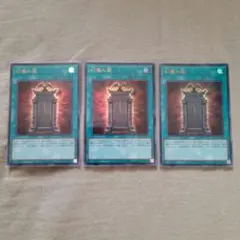 2025年最新】幻魔の扉 LPG1-JP005 の人気アイテム - メルカリ