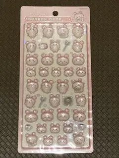 【正規品】ボンボンドロップシール ちいかわ 第二弾 古本屋