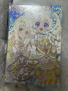 Item thumbnail for item 958d9ba4-7862-48ba-98a5-6cfba360ed70