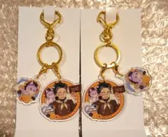 鬼滅の刃 バレンタイン & ホワイトデー コンビチャーム 不死川 玄弥