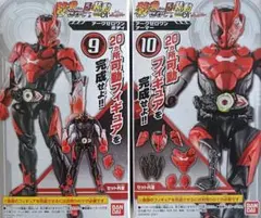 限界生様 リクエスト 2点 まとめ商品