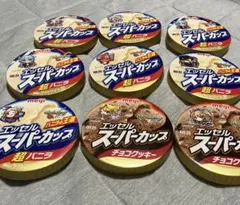 2025年最新】モンスト 皿の人気アイテム - メルカリ