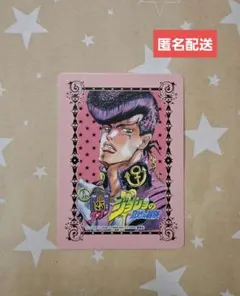 ジョジョ25周年メモリアルカード　東方丈助　クレイジー・ダイヤモンド　非売品