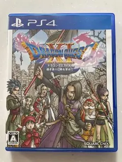 ドラゴンクエストXI 過ぎ去りし時を求めて PS4ソフト