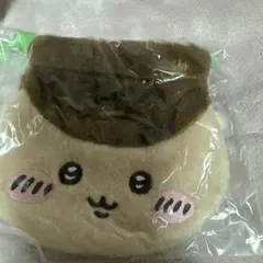 ちいかわ おかお巾着 くりまんじゅう