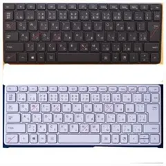 microsoft デザイナー コンパクトキーボード キートップ(パンタ付)