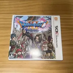 ドラゴンクエストXI 過ぎ去りし時を求めて　3ds