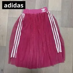 『希少』adidas originalsアディダス オリジナルス スカート