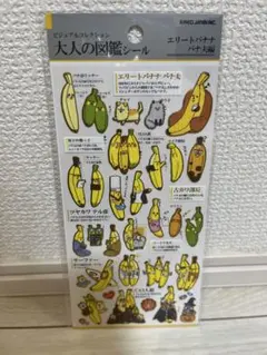 きなこうさぎ様 リクエスト 3点 まとめ商品 - メルカリ