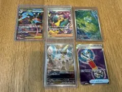ポケモンカード　カナリィSAR、ゲッコウガEX SR、その他