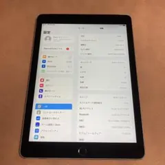 4345【早い者勝ち】電池ほぼ新品☆iPadAir2第2世代16GB ドコモ