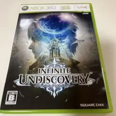 インフィニット アンディスカバリー