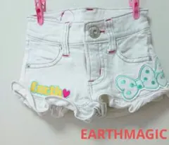 EARTHMAGIC ショーパン 120cm