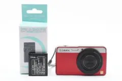 2025年最新】dmc-xs3の人気アイテム - メルカリ