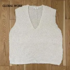 美品 グローバルワーク ニットベスト【M】シルバー ラメ Vネック アイボリー