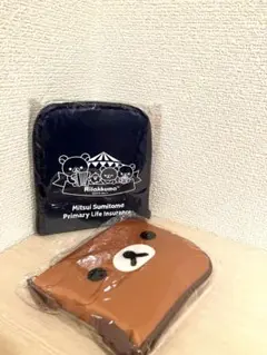 【最終価格】非売品・リラックマ保冷バッグ＆エコバッグ【匿名配送】未開封・新品2個