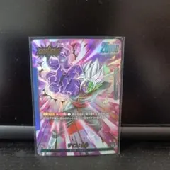 Item thumbnail for item d88f05a6-1b70-4d7b-9d53-c1c5248224de