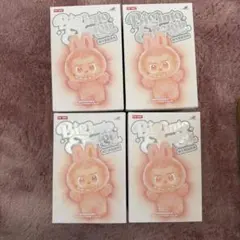 Big into Energy 5ピース　ハピネス以外あります 未開封正規品