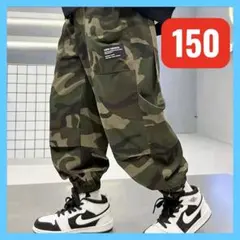 迷彩 カーゴパンツ 150 ストリート キッズ カモフラ グリーン ダンス　韓国