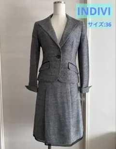【INDIVI】グレー ツイード風 ジャケット スカート セット