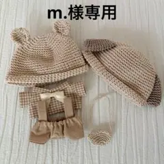 2026年最新】ちびぬい服 なにわ男子の人気アイテム - メルカリ