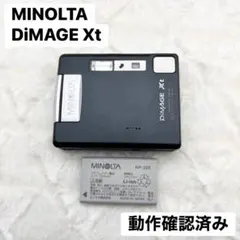 2025年最新】DiMAGE Xt の人気アイテム - メルカリ