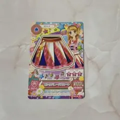 アイカツカード ピンクパレードスカート