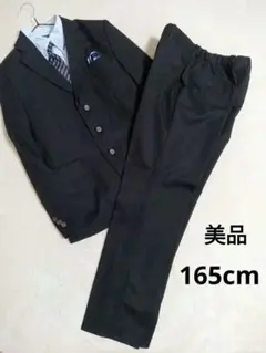 男の子　フォーマル　スーツ　ブラック　165cm