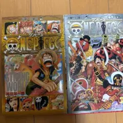 非売品　ONE PIECE 2巻セット STRONG WORLD