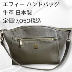 Item thumbnail for item 58613456-a232-4a52-84c5-ee96ebcb3f74