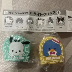 サンリオキャラクター ライトクリップ　ポチャッコ　タキシードサム