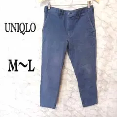 UNIQLO チノパン ストレッチパンツ ブルー ウエスト76 メンズ シンプル