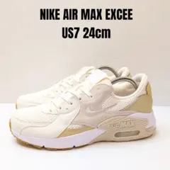 未使用に近い NIKE ナイキ エアマックス エクシー 24cm ホワイト